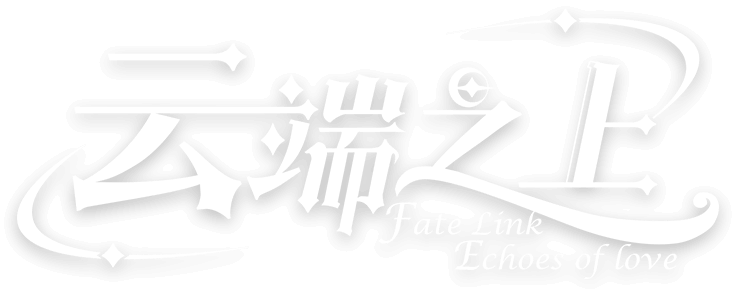 Fate Link Game